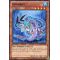 SDRE-EN012 Codarus Commune