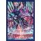 Protèges cartes Cardfight Vanguard Vol.73 Blue Storm Supreme Dragon, Glory Maelstrom