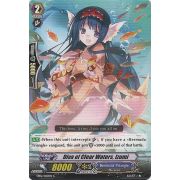 EB02/020EN Diva of Clear Waters, Izumi Common (C)