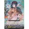 EB02/020EN Diva of Clear Waters, Izumi Common (C)