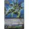 BT04/016EN Elite Mutant, Giraffa Double Rare (RR)