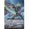 BT04/019EN Blaukluger Double Rare (RR)