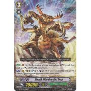 BT04/032EN Death Warden Ant Lion Rare (R)