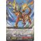 BT04/039EN Amber Dragon, Dawn Rare (R)