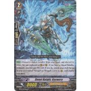 BT04/042EN Beast Knight, Garmore Rare (R)