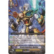 TD04/001EN Oracle Guardian, Apollon Common (C)