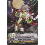 TD04/003EN Meteor Break Wizard Common (C)