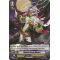 TD04/003EN Meteor Break Wizard Common (C)