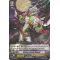 TD04/003EN Meteor Break Wizard Rare (R)