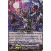 BT05/007EN King of Diptera, Beelzebub Triple Rare (RRR)