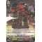 BT05/027EN Stealth Fiend, Kurama Lord Rare (R)