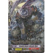 BT05/029EN Stealth Beast, Bloody Mist Rare (R)