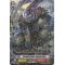 BT05/029EN Stealth Beast, Bloody Mist Rare (R)