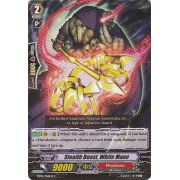 BT05/056EN Stealth Beast, White Mane Common (C)