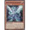 SP13-FR008 Dragon Photon aux Yeux Galactiques Starfoil Rare