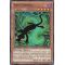 SP13-FR009 Kagetokage Starfoil Rare