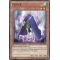 SP13-FR019 Flelfe Starfoil Rare