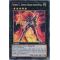 SP13-EN030 Number 12: Crimson Shadow Armor Ninja Starfoil Rare