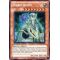 HA02-EN054 Worm Queen Secret Rare