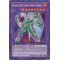 LCGX-EN139 Elemental HERO Shining Phoenix Enforcer Secret Rare