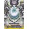 TD07/015EN Battleship Intelligence Common (C)