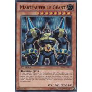 HA07-FR034 Marteaufer le Géant Super Rare