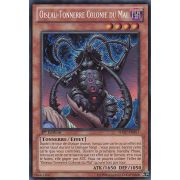 HA07-FR051 Oiseau-Tonnerre Colonie du Mal Secret Rare