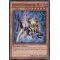 HA07-FR053 Golem Colonie du Mal Super Rare