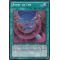 HA07-FR066 Appel de Fer Secret Rare