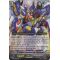 BT08/001EN Ultimate Dimensional Robo, Great Daiyusha Triple Rare (RRR)