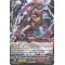 BT08/040EN Thunder Spear Wielding Exorcist Knight Rare (R)