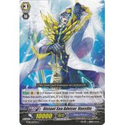 BT08/087EN Distant Sea Advisor, Vassilis Common (C)