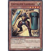 YS13-FR013 Chevalier Ganbara Commune