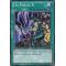YS13-FR028 Les Forces A. Commune
