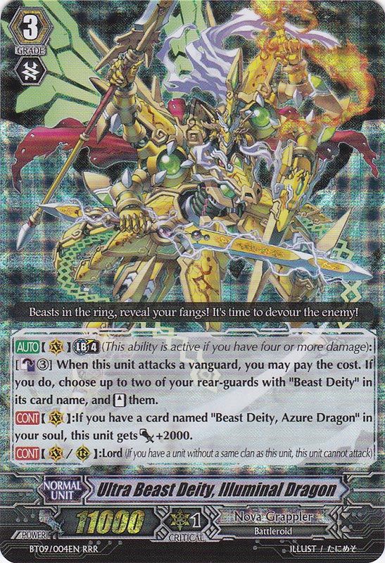 Ultra Beast Deity, Illuminal Dragon
