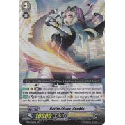 BT09/012EN Battle Sister, Cookie Double Rare (RR)