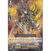 BT09/029EN Battle Deity, Susanoo Rare (R)