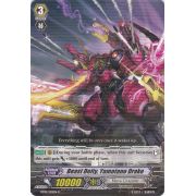 BT09/031EN Beast Deity, Yamatano Drake Rare (R)