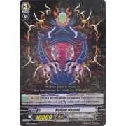 BT09/032EN Hollow Nomad Rare (R)