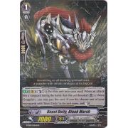 BT09/034EN Beast Deity, Blank Marsh Rare (R)