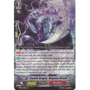 BT09/048EN Stealth Dragon, Magatsu Breath Common (C)