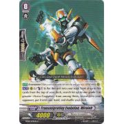 BT09/074EN Transmigrating Evolution, Miraioh Common (C)