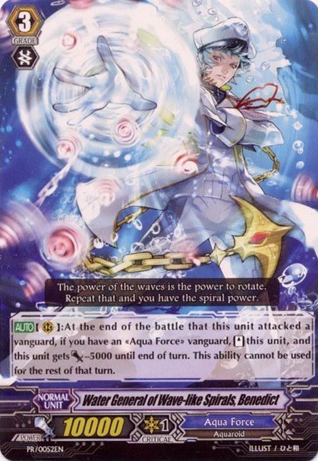 Water General of Wave-like Spirals, Benedict