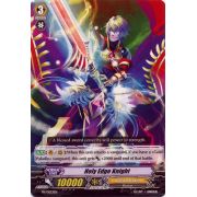 PR/0053EN Holy Edge Knight Common (C)