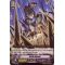 PR/0055EN Earth Gunner Common (C)