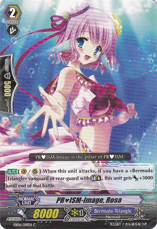 PR♥ISM-Image, Rosa