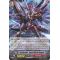 PR/0049EN Eradicator, Spark Horn Dragon Common (C)