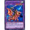 TU08-EN008 Alligator's Sword Dragon Rare