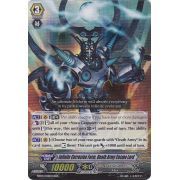 EB04/002EN Infinite Corrosion Form, Death Army Cosmo Lord Triple Rare (RRR)