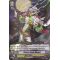 EB05/008EN Meteor Break Wizard Rare (R)